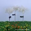 Patio Pathway Porch Backyard LED Solar Coral Stake Garden Light Rechargeable